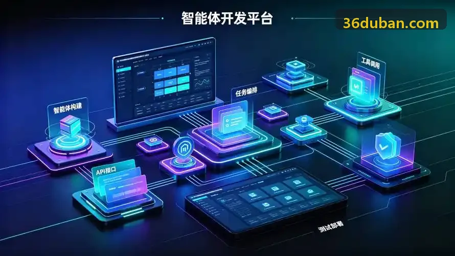 全屋定制拆单系统界面