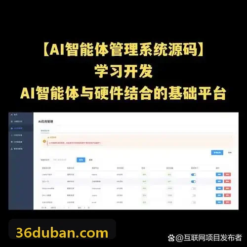 J9国际集团(中国)官方网站渲染全景背景